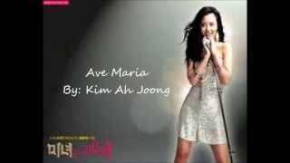 Ave Maria by Kim Ah Joong with lyrics [upl. by Enymsaj]