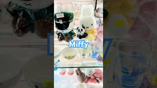 Miffy Merch miffy [upl. by Meehan]