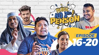 Plural No 3rd Person  Episode 16  20  Ziaul Hoque Polash Musfiq Farhan  Bangla Comedy Natok [upl. by Jessey909]