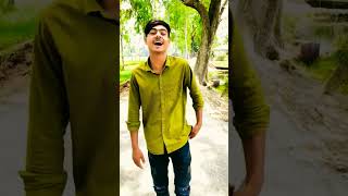 একা ছিলাম ভালো ছিলাম ছিল নাত জালা  Eka chilam valo chilam chilo nato jala vairalvideo [upl. by Ailemac]