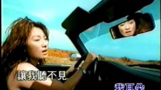 【KTV】王雪娥傻瓜就是我 [upl. by Sible417]