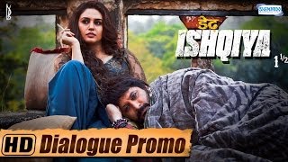 quotMein Deke Aariya Hu Ki Leke Aariya Huquot  Dedh Ishqiya Exclusive [upl. by Nicolette908]