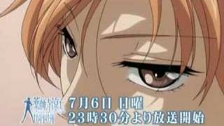 Yakushiji Ryouko no Kaiki Jikenbo Promo Sarulandia Fansub [upl. by Nerual]