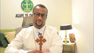 መኝታው ንጹህ ነው kesis Ashenafi Gmariam [upl. by Lexy]