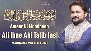 New Manqabat 2020  Ali Ibne Abi Talib  Syed Raza Abbas Zaidi  13 Rajab  Mola Ali Manqabat [upl. by Wexler]