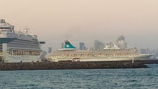 Artania and Emerald Princess departs Panama [upl. by Brandon]