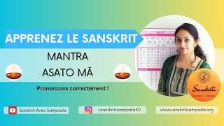 Asato ma sadgamaya Mantra Sanskrit [upl. by Anola850]