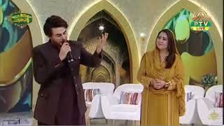 Day 2  Ahsan Khan Reciting Naat E Rasool  Mareezam Live In The Ramzan Transmission 2024  PTV Home [upl. by Lolanthe]