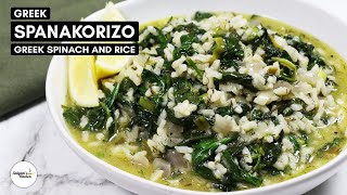 🇬🇷 Greek Spanakorizo  Greek Spinach and Rice  Σπανακόρυζο  How to make Spanakoryzo [upl. by Wiener540]