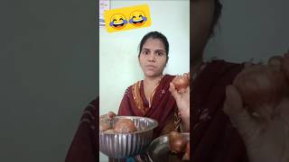 😂😂tumhi jimla jata ka comedy funnymarathicomedy shortviralvideo 😂😂 [upl. by Broderick]