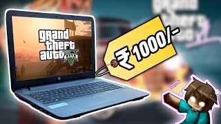 1000 Rs LAPTOP ⚡️I BOUGHT THE WORLD CHEAPEST LAPTOP EVER 🔥 [upl. by Illek]