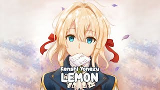 「Nightcore」 Lemon Kenshi Yonezu 8D Audio  Lyrics 🎧 [upl. by Hairem]