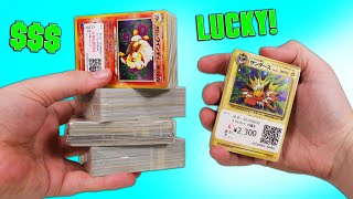 Opening ¥12200 of Mystery Japanese Pokemon CardCubes [upl. by Mylo228]