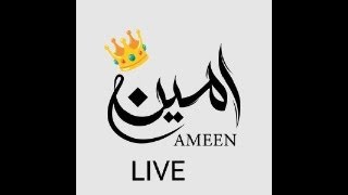 AMIN LIVE 007 [upl. by Ellatsirhc]