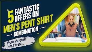 5 Fantastic Offers On Men’s Pant Shirt Combination  Premium Pant Shirt Combo [upl. by Zehc428]