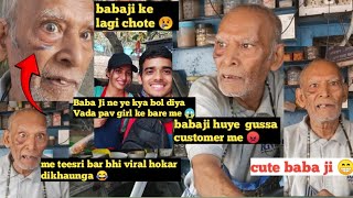 Aaj mile Baba Ji se🤩 baba ka dhaba viralbabaji [upl. by Abbot]