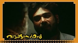 Malayalam Movie  Vadakkumnathan  Part 1 Out Of 22 MohanlalPadmapriya HD [upl. by Airot]