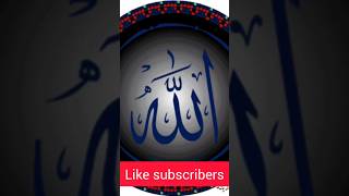 Imam husin taranashortvideo imamhusin shortfeed trendingshorts [upl. by Reilamag]