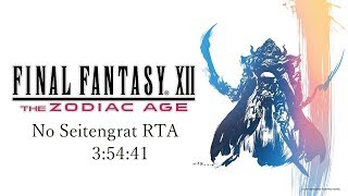 ファイナルファンタジー12 ザ ゾディアック エイジ FFXII TZA NO ザイテングラト RTA 35441 THE END WR [upl. by Nino983]