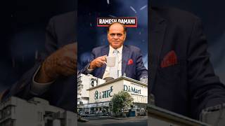 Dmart Chairmen Ramesh Damani Success Story🔥 [upl. by Aitropal337]