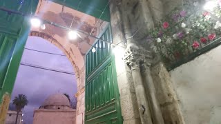 باب السلسلة في المسجد الأقصى المبارك The Chain Gate in the Blessed AlAqsa Mosque [upl. by Enaled]