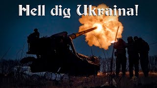 Hell dig Ukraina  FennoSwedish proUkraine song [upl. by Fancy]