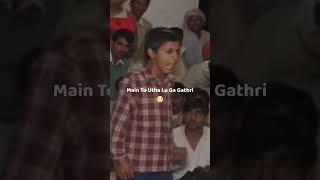 Jahaj Ke Mai Baith Gori  Ragni  Full Screen Lyrics Whatsapp Status  Haryanvi Ragni  Moni08 [upl. by Schechter]