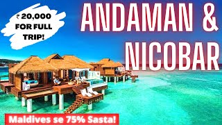 Andaman Nicobar Tourist Places  Andaman Tour GuideBudget  Honeymoon In Andaman  अंडमान कैसे जाये [upl. by Arney]