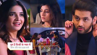 Ghum Hai Kisikey Pyaar Meiin Today Episode PROMO4th Apr 2024Ishan SorryRoadside dinner ayi Reeva [upl. by Kenti680]