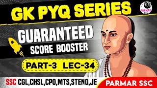 GK PYQ SERIES PART 3  LEC34  PARMAR SSC [upl. by Atiuqahs]