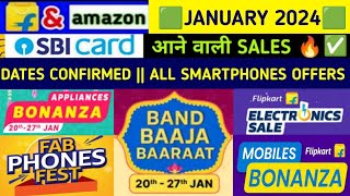 Flipkart and Amazon upcoming sale January 2024  flipkart sale Upcoming sale on flipkart and amazon [upl. by Babs]