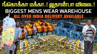 Shirts Pants எப்படி எடுத்தாலும் உங்க Budgetஐ விட கம்மியாத வரும் Menswear Collections At LowePrice [upl. by Eintruoc]