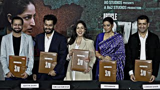 UNCUT  Article 370 Official Trailer Launch  Yami Gautam Priya Mani  Aditya Dhar Aditya Suhas [upl. by Gregoire]