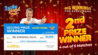 Meet 𝓜𝓻 𝓟𝓪𝓻𝓪𝓴𝓴𝓪𝓵 𝓢𝓪𝓵𝓲𝓱 our proud 2nd Prize Winner from India who claimed AED 50000 luckyhand [upl. by Oibesue]