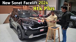 New Sonet facelift  Sonet Htk  Petrol Most Selling Variant newsonet [upl. by Notsniw]