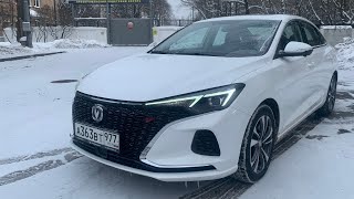 Взял Changan EADO Plus  хороший седан Чанган Еадо Плюс [upl. by Delgado]