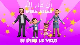 IN SHÂ ALLAH  édition 2019  Français  Clip Officiel [upl. by Tyne564]