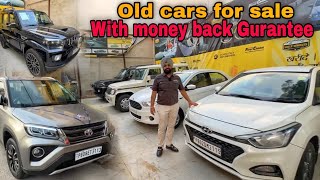 Cheap amp Best Old Cars For Sale  Best Car Bazar In Punjab  Car Bazar  Modified Club [upl. by Urissa]