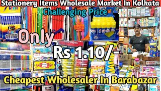 cheapest stationery items wholesale market in kolkata bara bazar  Rs 110 paisa only [upl. by Heddy533]