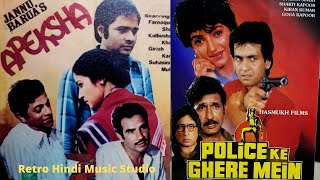 Rare Lost amp Obscure Bollywood Movies Finally Found on Old VHS Tapes Vintage Video Cassette Tapes [upl. by Auqined]