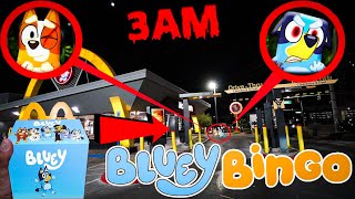 Do not order the BLUEY HAPPY MEAL from MCDONALDS BLUEY HEELER CAME AFTER ME [upl. by Ziana]