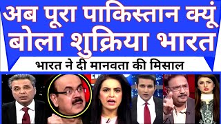 Pakistani reaction on india saves pakistani fishermen  somali pirates attack  Pak Media on India [upl. by Eitsim]