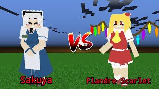 Sakuya vs Flandre Scarlet  Minecraft Mob Battle [upl. by Kire]