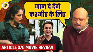 Article 370 Movie Review  Yami Gautam  Narendra Modi  Amit shah  RJ Raunak [upl. by Charleen832]