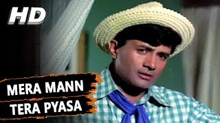 Mera Mann Tera Pyasa  Mohammed Rafi  Gambler 1971 Songs  Dev Anand [upl. by Notnirt]