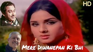 Mere Deewanepan Ki Bhi Dawa Nahin  A Tribute to Kishore Da  Cover by Maneesh [upl. by Htrowslle363]