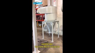 Industrial Cyclone Dust Collection System 3000CFM Airflow Cyclone Dust Extractor Cyclone Separator [upl. by Kolnos]