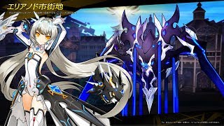 Elsword Transcendence Code Battle Seraph 113 Dungeon Play Elrianode City [upl. by Ailyn]