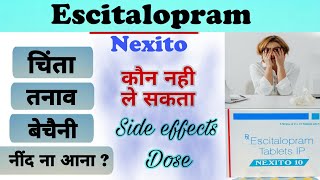 Nexito 10 mg in hindi  escitaloprám tablet ip 10 mg  nexito 5mg uses in hindi  escitaloprám 10 mg [upl. by Ailes]