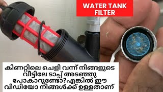 Water Tank Filter Installation [upl. by Reina27]